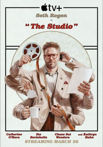 The Studio