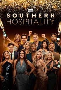 Southern Hospitality